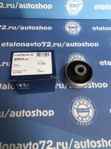 Сайлентблок переднего рычага, задний VW Jetta New/ YETTI